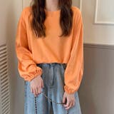 長袖Tシャツ ドロップショルダーtシャツ | Miniministore | 詳細画像13 