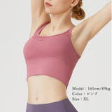 スポーツブラ レディース ランニングブラ | Miniministore | 詳細画像6