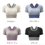 クロップド丈 ヨガトップス バイカラー | Miniministore | 詳細画像2