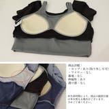 クロップド丈 ヨガトップス バイカラー | Miniministore | 詳細画像3