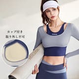 ヨガトップス カップ付スポーツウェア長袖 | Miniministore | 詳細画像7 
