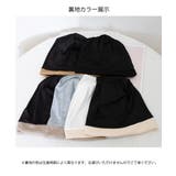 リブニット帽 ロゴビーニー暖かい韓国風 | Miniministore | 詳細画像20