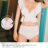 フリル水着 レディース 上下セット | Miniministore | 詳細画像3