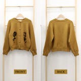 中厚手ニットカーディガン ニットセーター | Miniministore | 詳細画像3