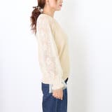チュール袖ニットトップス レディース韓国 | Miniministore | 詳細画像15 