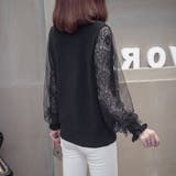 チュール袖ニットトップス レディース韓国 | Miniministore | 詳細画像3 
