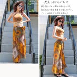 ビキニ レディース パレオ付き水着セット | Miniministore | 詳細画像5