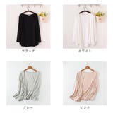 サマー カーディガン レディース | Miniministore | 詳細画像2 