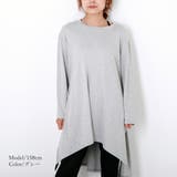 スリットtシャツ レディース ゆったり | Miniministore | 詳細画像13