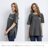 ロングtシャツ レディース 韓国 ロゴT | Miniministore | 詳細画像12 