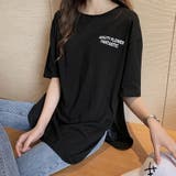 ロングtシャツ レディース 韓国 ロゴT | Miniministore | 詳細画像9 