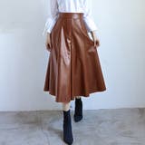 ウォームブラウン | フェイクレザースカート レディース フレアスカート | Miniministore