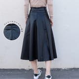 フェイクレザースカート レディース フレアスカート | Miniministore | 詳細画像18