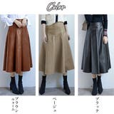 フェイクレザースカート レディース フレアスカート | Miniministore | 詳細画像2