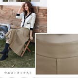 フェイクレザースカート レディース フレアスカート | Miniministore | 詳細画像3