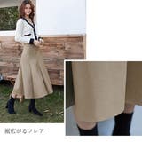 フェイクレザースカート レディース フレアスカート | Miniministore | 詳細画像5