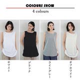 ロングタンクトップ サイドスリット 無地 | Miniministore | 詳細画像2