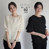 ブラウス レディース プリーツブラウス夏 | Miniministore | 詳細画像1