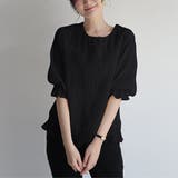 ブラウス レディース プリーツブラウス夏 | Miniministore | 詳細画像5