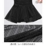 フリルシアーミニワンピース水着レディース | Miniministore | 詳細画像10 