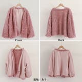 ボアジャケットレディースふんわりブルゾン | Miniministore | 詳細画像3 