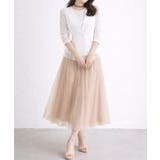 Vネックペプラムジレベスト シフォン切替 | Miniministore | 詳細画像12 