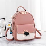 ピンク | ミニリュック バイカラー レディース | Miniministore