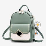 ミントグリーン | ミニリュック バイカラー レディース | Miniministore