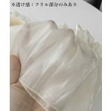 フリル水着 韓国風ワンピース水着モノキニ | Miniministore | 詳細画像19
