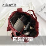 トートバッグ 肩掛け シンプル 大容量 | Miniministore | 詳細画像4 