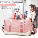 トラベルバッグ軽量 ボストンバッグ大容量 | Miniministore | 詳細画像13 