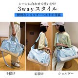 トラベルバッグ軽量 ボストンバッグ大容量 | Miniministore | 詳細画像9 