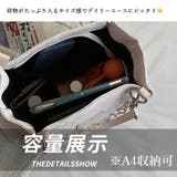 花柄 スクエアトートバッグ レディース オフィスカジュアル | Miniministore | 詳細画像5 