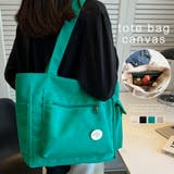 キャンバストートバッグ 韓国肩掛けバッグ オフィスカジュアル | Miniministore | 詳細画像1 