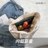 キャンバストートバッグ 韓国肩掛けバッグ オフィスカジュアル | Miniministore | 詳細画像4 