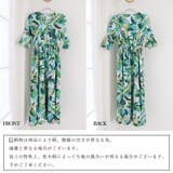 花柄 ティアードワンピース春夏 Vネック | Miniministore | 詳細画像3