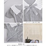 スカラップ襟ニット透かし編みカーディガン | Miniministore | 詳細画像18 