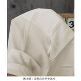 ティアードロングスカート レディース春夏 | Miniministore | 詳細画像26