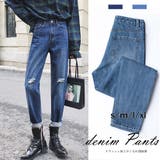 ロールアップ デニムパンツ レディース ダメージ ボーイフレンド デニム 美脚 | Miniministore | 詳細画像1