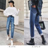 ロールアップ デニムパンツ レディース ダメージ ボーイフレンド デニム 美脚 | Miniministore | 詳細画像2