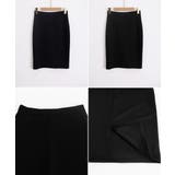 丈が選べる バックスリットタイトスカート | Miniministore | 詳細画像24