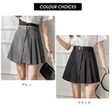 ボックス プリーツスカート レディース | Miniministore | 詳細画像2 