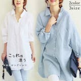 チュニックシャツブラウス ドルマン袖 | Miniministore | 詳細画像1