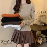 ニットトップス プチハイネック 無地 | Miniministore | 詳細画像1 