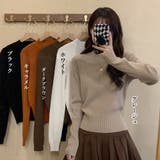 ニットトップス プチハイネック 無地 | Miniministore | 詳細画像2 