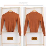 ニットトップス プチハイネック 無地 | Miniministore | 詳細画像3 