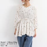 フレア シャツブラウス レディース 夏服 | Miniministore | 詳細画像12