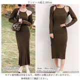 ホルターネック ニットワンピース セット | Miniministore | 詳細画像14