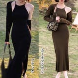 ホルターネック ニットワンピース セット | Miniministore | 詳細画像2