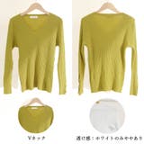 リブニットトップス レディースニットソー | Miniministore | 詳細画像3 